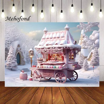 Mehofond fotografijos fonas Rožinė kalėdinių saldainių parduotuvė Pušis Sniego mergaitė Šeimos vakarėlis Portreto dekoras Fonas Foto studija