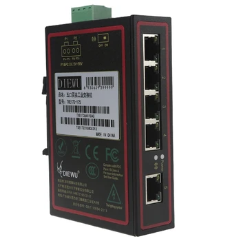 U75A Gigabit Ethernet Home Hub 10/100/1000M Rj45 Office Splitter 5Port