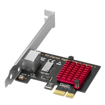 3X PCIE kortelė Gigabitinio tinklo plokštė 10/100/1000Mbps RJ45 laidinio tinklo plokštė PCI-E tinklo adapterio LAN kortelė
