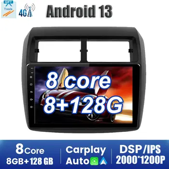 Android 13 jutiklinis ekranas Car Carplay radijas Multimedijos stereo grotuvas WiFi GPS navigacija TOYOTA WIGO 2012-2016