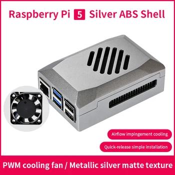 Raspberry Pi 5 ABS dėklo sidabrinis apvalkalas su PWM greičiu reguliuojamu aušinimo ventiliatoriaus maitinimo mygtuku, skirtu Raspberry Pi 5