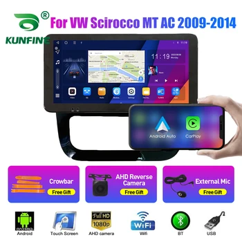 Car Stereo for VW Scirocco 2009-2014 MT AC Octa Core Android 10.0 Car DVD GPS navigacijos grotuvas Radijas be denio