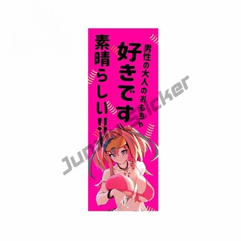 Creative Anime Girl lipdukai Durų lenktynių langas JDM Refit Decal šaldytuvas Sieninis automobilio kėbulas Decal Anime Decal Automobilio dekoras KK13cm