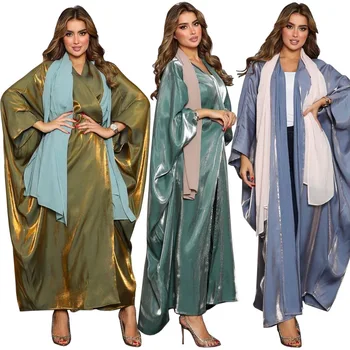 Kaftan Abayas moterims 2023 Kimono Musulmane Kardiganas Dubajus Abaja Turkija Islamas Arabų musulmonų ilga suknelė Laisvas Tinkamas chalatas