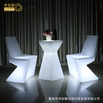 DG-7 led šviečiantis deimantinio vyno stalas Lauko laisvalaikio staliuko ir kėdės derinys kavinės baras įkrovimas spalvingas šviečiantis