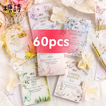 60Pcs Multi Style Memo Pads Material Paper Flower Butterfly Dance Junk Journal Scrapbooking Cards Retro fono dekoravimas