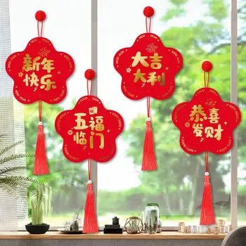 Naujųjų metų pakabukas Kinų Naujųjų metų kabantis ornamentas Šventinis namų dekoras su kutu Tradicinė pavasario šventė Kinų kalendorius
