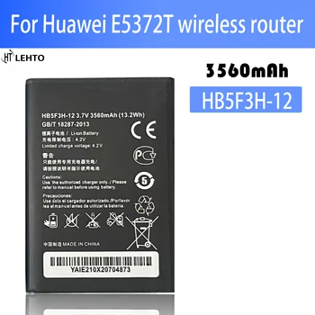 Nauja 100% orginalinė HB5F3H HB5F3H-12 3560mAh baterija, skirta Huawei E5372T E5775 4G LTE FDD Cat 4 belaidis WIFI maršrutizatorius Batteria