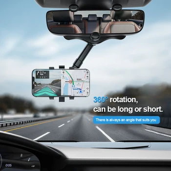 Universalus automobilio galinio vaizdo veidrodis Telefono laikiklis 360 laipsnių sukimasis ratų dalims Bendrieji automobilių priedai Mercedes W205