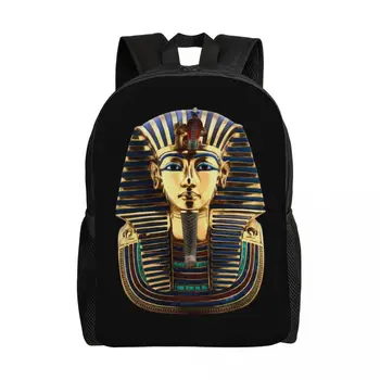 Senovės Egipto Tutanchamono faraono kuprinės koledžo mokyklos studentų knygų krepšys tinka 15 colių nešiojamam kompiuteriui Egipto karaliaus tuto krepšiai