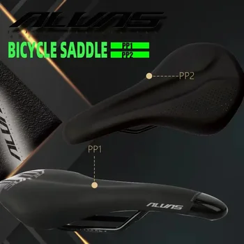 ALVAS Ultralight kalnų dviračių balnelis MTB trumpos nosies plento dviračio sėdynė PU odinis tuščiaviduris balnelis Dviračių dalys