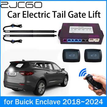 ZJCGO galios bagažinės elektrinis siurbimo bagažinės dangtis Išmanusis galinių vartų pakėlimo statramstis Buicko anklavui 2019 2020 2021 2022 2023 2024