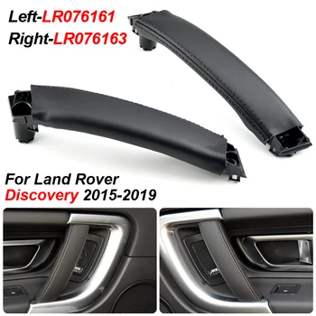Juodas PU odinis automobilis Kairė vidinių durų traukimo rankena tinka Land Rover L550 Discovery Sport 2015-2017 2018 2019 LR076161 LR076163