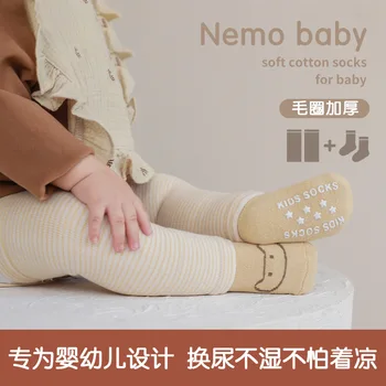 Naujos kūdikių kojinės virš kelio Ruduo ir žiema Storas šiltas naujagimis Kūdikis Ropojantis Kelio ilgų kojų kojinės