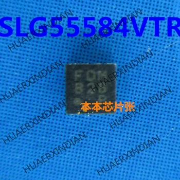 1PCS Nauja SLG55584VTR SLG55584V spausdinti FOM FDM QFN 8 10 aukštos kokybės