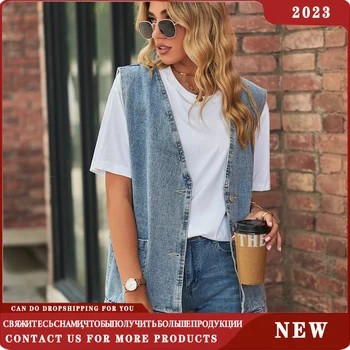S-XL 2023 Nauja madinga džinsinė liemenė moterims Be rankovių laisvalaikio laisvalaikio ilgų džinsų švarko paltas Gatvės hipsterių moteriški drabužiai