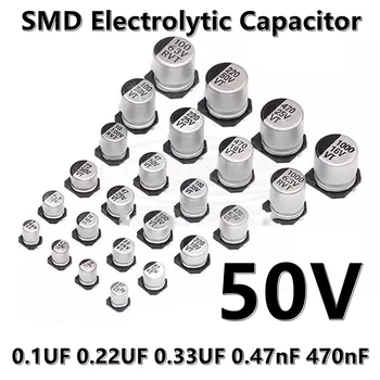 (20vnt.) 1UF 50V 100V 4*5.4MM 4*5.4MM SMD elektrolitinis kondensatorius