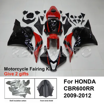 Motociklų aptakų komplektas Kėbulo komplektas plastikas HONDA CBR600 RR CBR600RR 2009-2012 Priedai Įpurškimo kėbulas H0609-112A