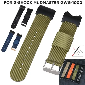 Sportinė nailoninė laikrodžio juosta Casio G-Shock Mudmaster GWG-1000 dirželis Gshock Pakeiskite riešo apyrankę GWG1000-1A audinio juosta
