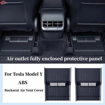 Tesla Model Y 2020 - 2023 Backseat Air Vent Cover Air Flow Vent Grille Protection, Tesla Model Y Backseat Air Vent Cover