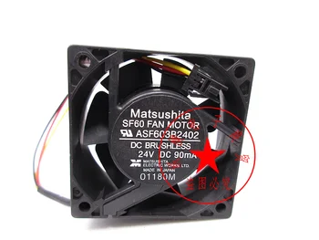MATSUSHITA ASF603B2402 DC 24V 90mA 60x60x25mm 3 laidų serverio aušinimo ventiliatorius