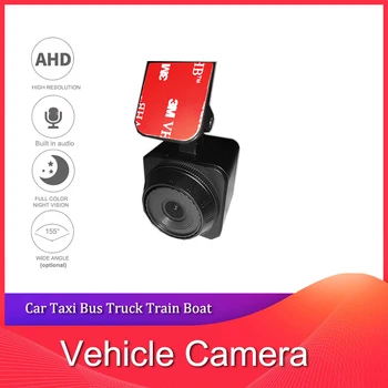 AHD 1080P priekinio vaizdo kamera su spalvotu žvaigždžių žibintu automobiliui / autobusui / sunkvežimiui