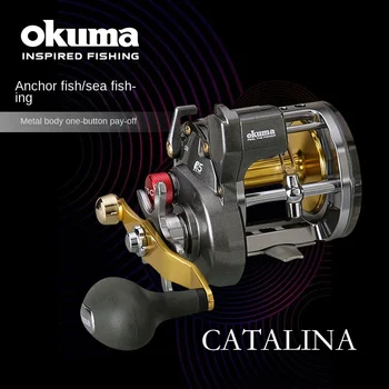 Okuma CATALINA Titanium Plated Fishing Reel su kodų lentele