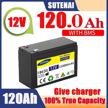 Atnaujinta 12V 120Ah 18650 ličio baterija Integruotas BMS paketas Įkraunama baterija saulės energijai elektromobilio baterija