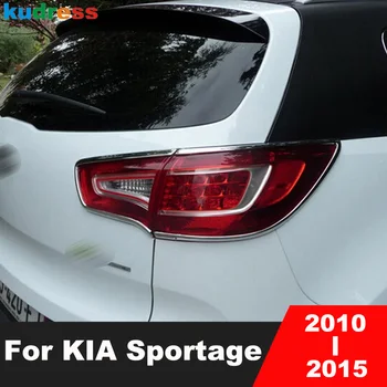 Galinio žibinto dangtelio apdaila Kia Sportage 2010 2011 2012 2013 2014 2015 Chrome automobilio galinių žibintų apdaila Išorės priedai