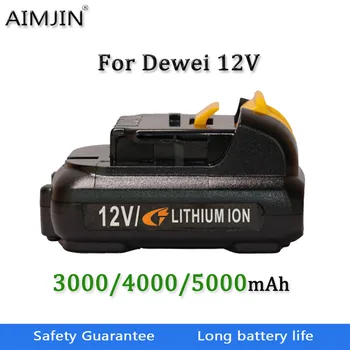 12V 3000-5000mAh elektrinių įrankių keitimo baterija, tinkama pakeisti ličio jonų baterijas, tokias kaip Dewei DCb120, DCb123, D