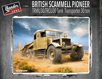 Thunder Model 1/35 TM35200 WWII British Scammell Pioneer TRMU30 Transporter