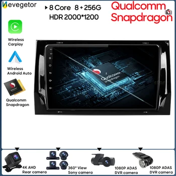 Qualcomm Snapdragon Android 13 automobilių radijo grotuvas, skirtas 
