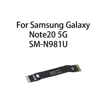 (Ekranas) Pagrindinės plokštės jungtis LCD Flex kabelis Samsung Galaxy Note20 5G / SM-N981U