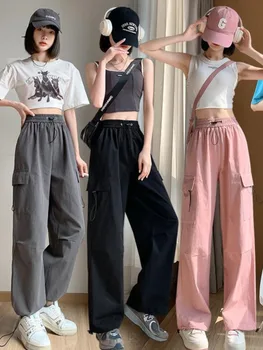 Women High-Waist All-match Harajuku Fashion Streetwear Elegant Classic Casual Vintage Straight Pants Clothing New 2023