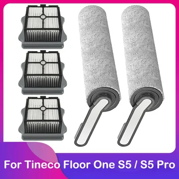 HEPA filtras minkštas ritininis šepetys Tineco grindims One S5 / S5 Pro Smart šlapio sauso dulkių siurblio priedų dalys