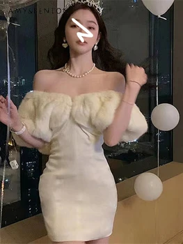 Sužadėtuvių gimtadienio vakarėlio vakarienė Mini suknelė Aukštos klasės prabangi aukštos kokybės balta plunksna Seksuali 