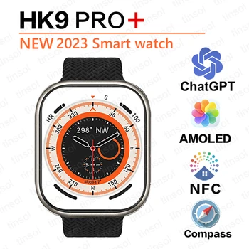 HK9 Pro Plus + Vyriškas išmanusis laikrodis, AMOLED ekranas, 2GB saugykla, HD Bluetooth skambučiai, Judesio sekimas, NFC, PK Hello Watch 3