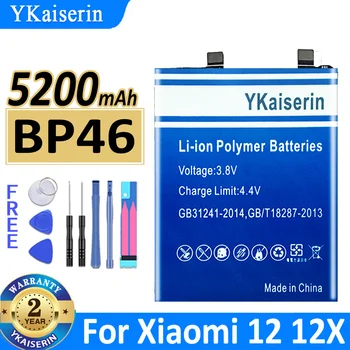 5200mAh YKaiserin baterija BP46 BP 46 skirta Xiaomi 12 12X Xiaomi12 mobiliųjų telefonų baterijoms