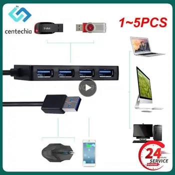 1~5PCS šakotuvas USB 3.0 4 PORT C tipas HUB didelės spartos duomenų kabelis Keitiklio adapterio palaikymas Kelių sistemų prijungimas ir leidimas USB adapteris