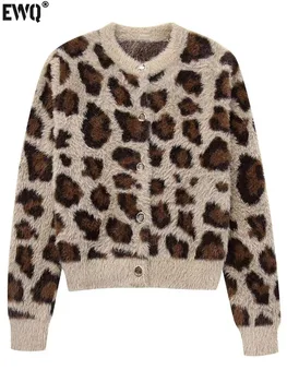 [EWQ] Oversized megzti megztiniai megztiniai Y2k kašmyro elegantiškas megztinis Laisvos viršūnės O kaklas ilgomis rankovėmis Leopardo atspaudas 2024 m. pavasaris