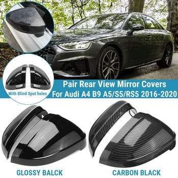 A4 A5 B9 blizgūs juodi/anglies pluošto šoniniai veidrodėlių dangteliai, skirti Audi S4 RS4 S5 RS5 2017-2023 allroad Quattro pakeisti veidrodėlių dangtelius