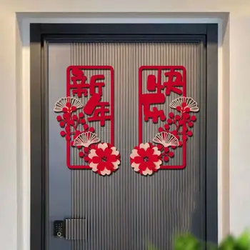 2Vnt/rinkinys 3D Naujieji metai Mažas kupletas Dekoratyvinis veltinio audinys Durų pakabinimo papuošalai Aukštos kokybės 3D langų gėlių durų lipdukas