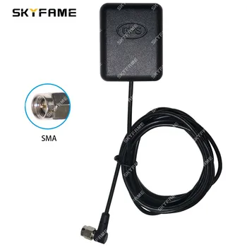 SKYFAME Sma sąsaja Automobilio GPS antena, skirta Android Pagrindinio bloko stereofoninės sistemos DVD navigacija Navi