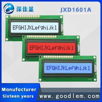 Pramoninis 16X1 LCD ekrano modulis JXD1601A Vienos eilutės simbolių tipas LCD ekranas ST7066U/AIP31066 diskas 3.3V įtampa