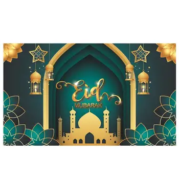 180X110cm Eid Photography Fono reklamjuostė 2023 Eid Al-Fitr vakarėlio dekoro audinio gobelenas