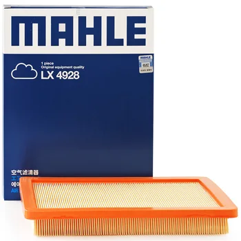 MAHLE LX4928 Oro filtras MG 6 1.0T e ROEWE I6 ei6 i5 1.5T 10.2018- 30071028 MANN C27071 0986AF3331 MA9568