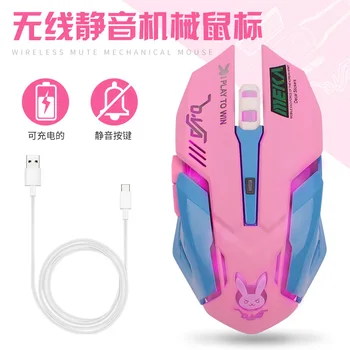 2.4G Silent Wireless Charging Mouse Pink Glow Anime 7 klavišų kompiuterinio žaidimo pelė