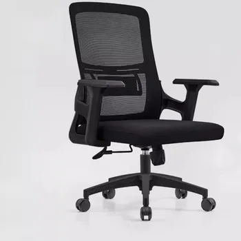 Porankis Normali biuro kėdė Aukštesnės juodos merginos Mobilūs žaidimai Biuro kėdės Patogus Chaise Cadeira De Escritorio namų baldai