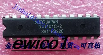 10dalių Originalios atsargos D41101C-2 24 DIP-24 IC.