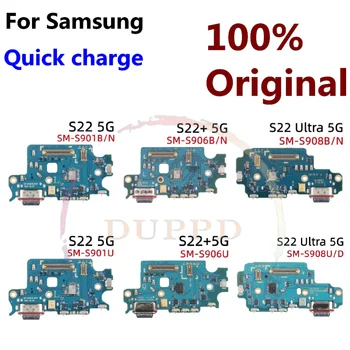 100% originalus USB įkroviklis Įkrovimo prievado jungtis Plokštės lankstus laidas, skirtas Samsung S22 + Plus Ultra S908B S908U S901B S901 S906